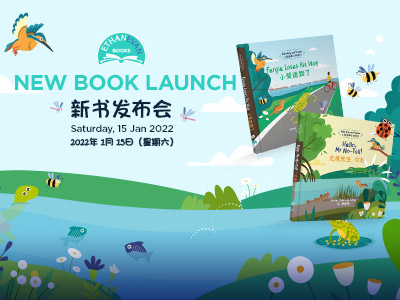 New Book Launch